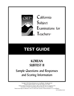 Subtest II - CTC Exams