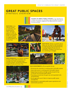 great public spaces - William Penn Foundation