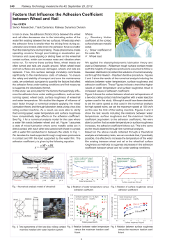 Factors that Influence the Adhesion Coefficient between Wheel and