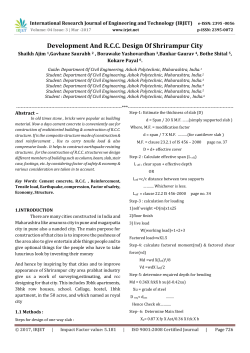 Development And RCC Design Of Shrirampur City