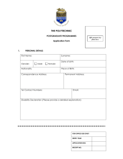 Application Form