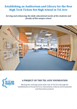 Establishing an Auditorium and Library for the New High Tech