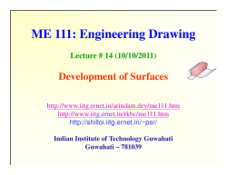 ME 111: Engineering Drawing