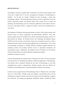 Biotechnology - Thaiembdc.org