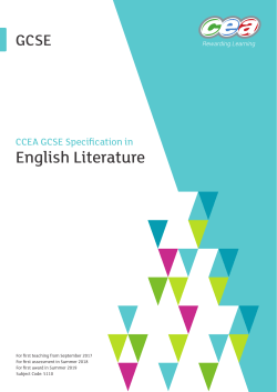 GCSE English Literature Accredited Specification
