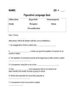 Figurative Language Quiz
