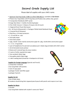 Second Grade Supply List
