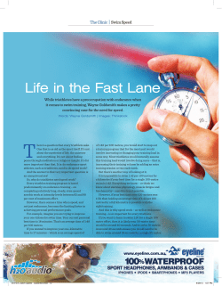 Life in the Fast Lane