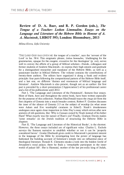 meredith, a big room for poo: eddie izzard`s bible&hellip;