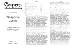 Biosphere Cycles - Distribution Access