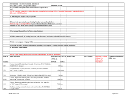 17-014 Warehouse Supplies and Catalog Discounts May