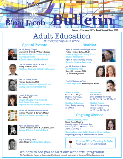 Congregation B`nai Jacob