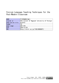 Foreign Language Teaching Techniques for the Post