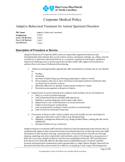 Medical Policy