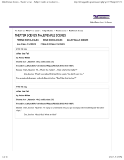 Male/Female Scenes - Sonoma Valley High School