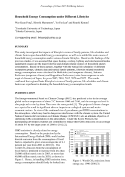 Household Energy Consumption under Different Lifestyles