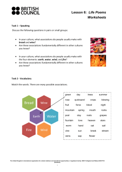 Life poems: Worksheets