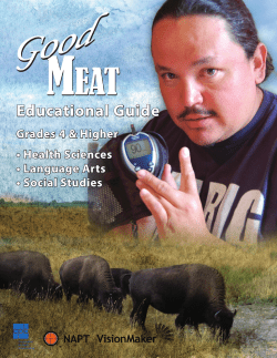 Educational Guide - Vision Maker Media