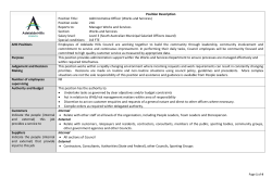 151116 pd cj vacant Administration Officer Works and Services 216