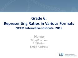 Ratios - National Council of Teachers of Mathematics