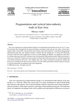 Fragmentation and vertical intra