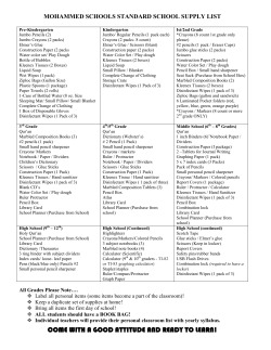 MOHAMMED SCHOOLS STANDARD SCHOOL SUPPLY LIST