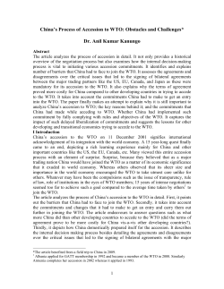 CHINA IN THE WTO: PROCESS OF ACCESSION