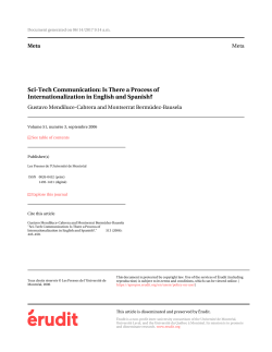 Sci-Tech Communication: Is There a Process of