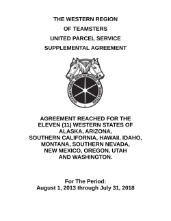 2013 - 2018 Western Region Supplement