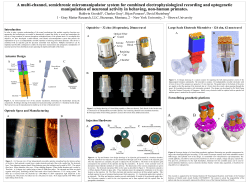 Poster 2016 - Gray Matter Research