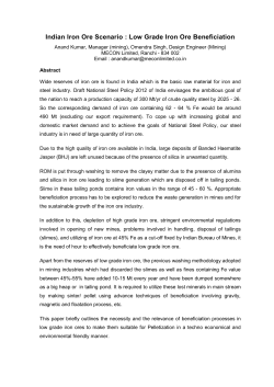 Indian Iron Ore Scenario : Low Grade Iron Ore