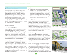 Guideline: &bull; A typical block size to support a