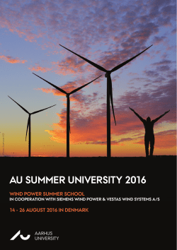 au summer university 2016 au