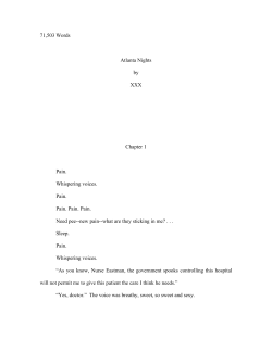 Atlanta Nights - Computer Science