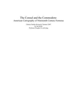 The Consul and the Commodore: