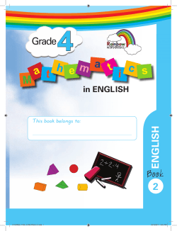 2 - Maths Excellence