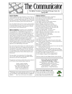 Spring 2003 - Total Recall Message Center