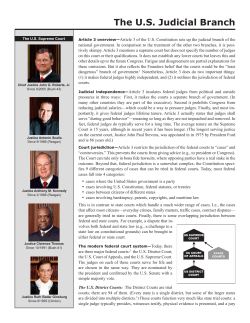 The US Judicial Branch