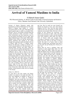 Araval of Yamani Muslim in India