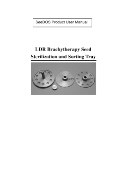 Seed Sterilization Tray