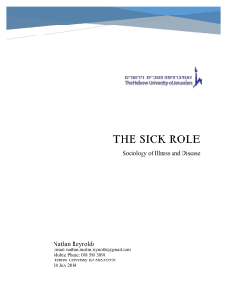 The Sick Role