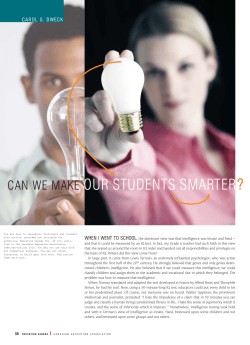 Can We Make Our Students Smarter?