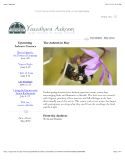 email : Webview - Yasodhara Ashram