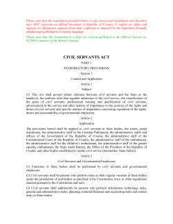 civil servants act