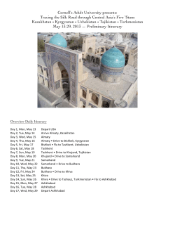 Cornell`s Adult University presents: Tracing the Silk Road through