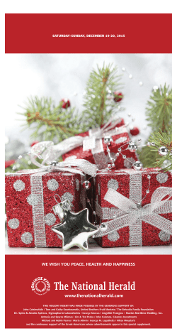 Christmas 2015 - The National Herald