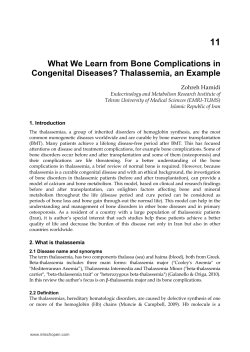 Thalassemia, an Example