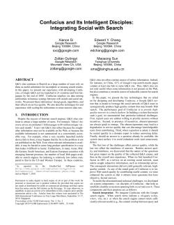 Confucius and Its Intelligent Disciples: Integrating