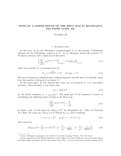 NOTE ON A LOWER BOUND OF THE WEYL SUM
