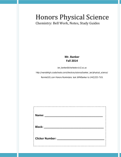 Honors Physical Science